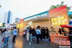 “五一”消费察看：“外贸优品”激发消费新活
